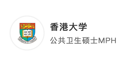 【香港前三】商科模范生，3个月高效拿下港中文经济学offer！