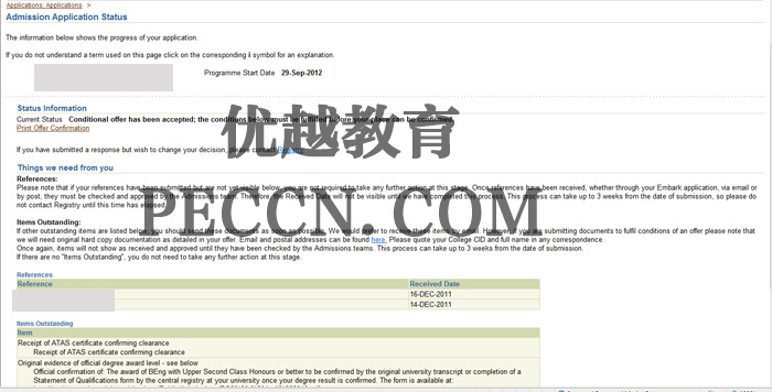 帝国理工学院MSc in composites