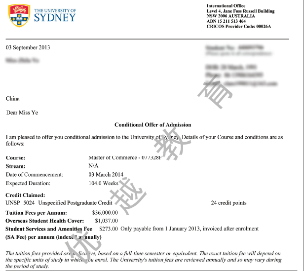 恭喜叶同学成功申请到悉尼大学金融专业-优越教育