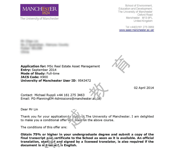 恭喜陈同学成功申请到曼彻斯特大学房地产经营管理专业-优越教育