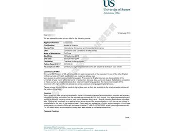 恭喜袁同学获得苏塞克斯大学国际会计与企业管理专业硕士通知书