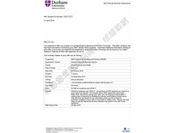  恭喜许同学获得杜伦大学会计与金融专业硕士通知书