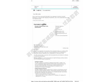 恭喜林同学获得约克大学金融工程专业硕士通知书