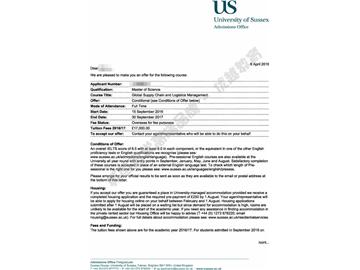 恭喜苏同学获得萨塞克斯大学全球供应链与物流管理专业硕士通知书