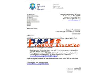 2020offer：恭喜秦同学获得谢菲尔德大学(世界排名：78)工程环境与能量工程专业硕士通知书