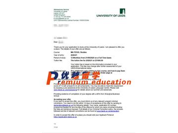 2020offer：恭喜曹同学获得利兹大学(世界排名：93)英语教学研究专业硕士通知书