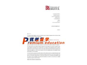 2020offer：恭喜赵同学获得布里斯托大学(世界排名：49)管理专业硕士通知书