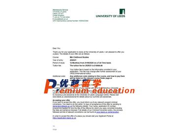 2020offer：恭喜周同学获得利兹大学(世界排名：93)儿童研究专业硕士通知书