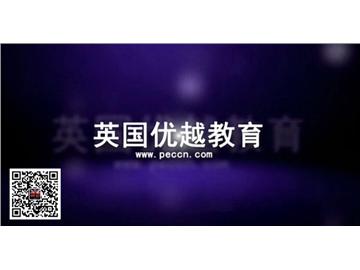 山东英国留学音乐剧专业解析