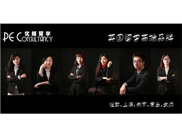 没考上理想大学出国留学