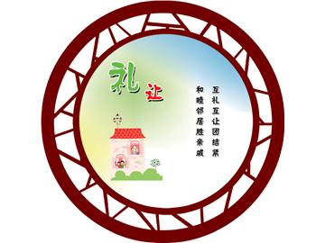 在英国也要礼让三分?看大家怎么说