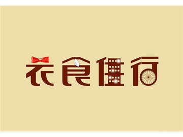 留学生活的方方面面，这些你必须要知道