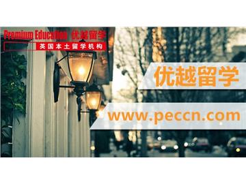 2019年英国留学读研为什么选择近郊大学