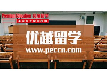 2019年英国硕士留学条件及注意事项