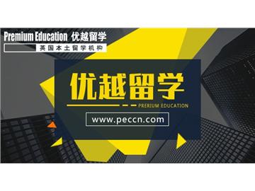 2019年英国留学奖学金申请需注意的五点