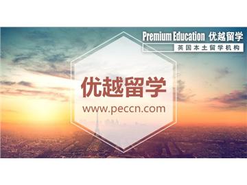 2019年英国留学可以申请的奖学金种类