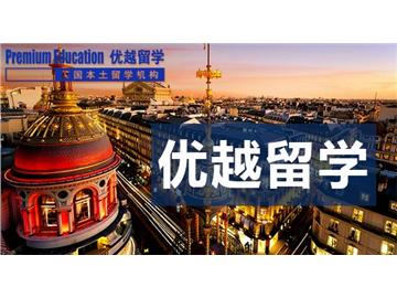 2019年英国留学本科和研究生含金量对比