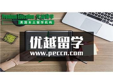 2019年专科生申请英国留学有什么途径