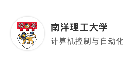 【英港新联申】包揽UCL、NTU、港大计算机大热offer，他的致胜法宝是? ！