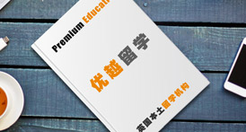 【英国留学条件】留学必看！英国No.1名校剑桥大学申请条件，有哪些注意事项?