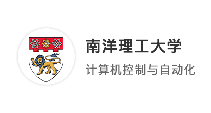 【香港留学】大厂裁员、考研卷哭，计算机专业投奔港大CS拔高上限！