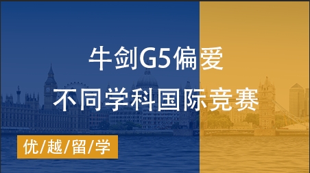 【国际竞赛】揭秘AMC数学竞赛：难度堪比高考数学？8-12年级都在参加！