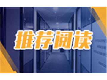 【留学中介】选择南京英国留学中介，不看这些注意事项很可能白白送钱！