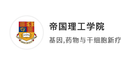 【硕士案例】双非90分学霸逆袭硕士申请，凭实力申到TOP2帝国理工学院！