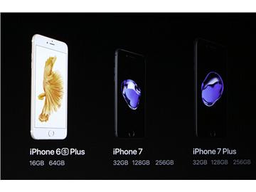 到底要不要入手iphone7？